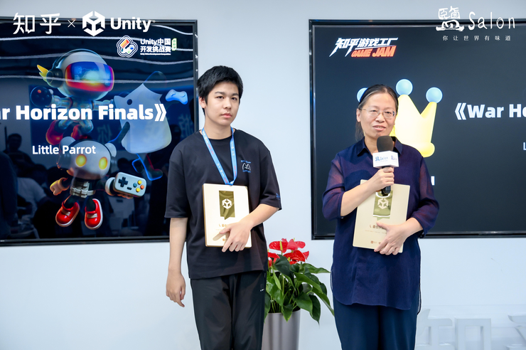 Game Jam•Unity中国开发挑战赛知乎特别场开启，5部作品直通决赛