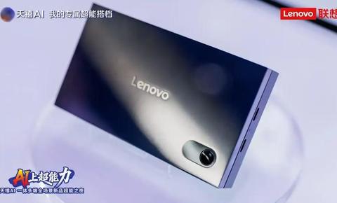 一台手掌大小、300克的AI主机，为什么能跑122B模型？