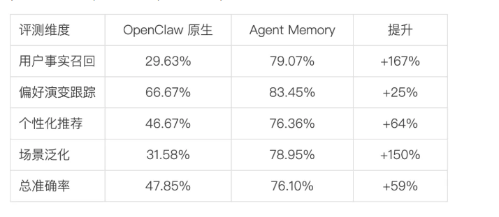 QQ20260403-112406.jpg