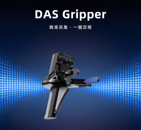 简智机器人订单破万，领跑具身智能数采规模化落地