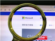 微软 Copilot 重大重塑:拟引入 OpenClaw 技术实现 AI 智能体自主运行