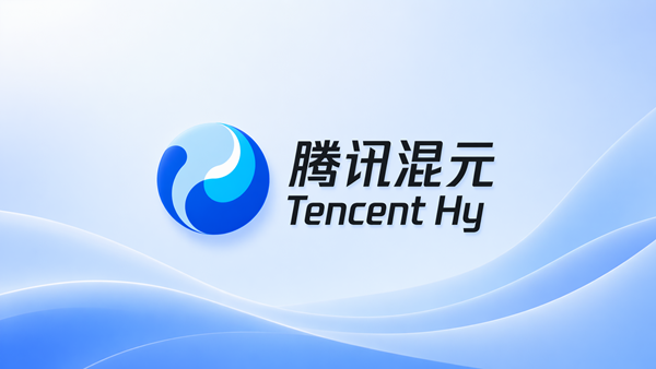 忆密度升45%、Token省35%!!腾讯混元发布最强记忆插件 Hy-Memory 