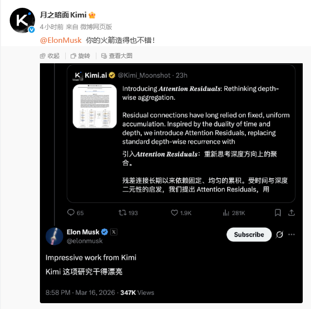 QQ20260317-140918.jpg