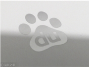 开发者福音！百度千帆 Coding Plan 正式上线：GLM 与 DeepSeek 双强合璧，AI 编码进入“订阅自由”时代