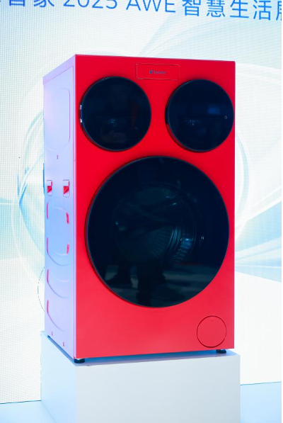 外套内衣袜子鞋子同时洗！Leader推出懒人洗衣机