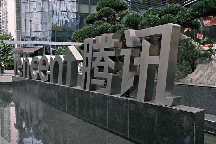 腾讯IEG员工大会，《鸣潮》「挖人」，J3「不再自省」