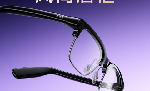 千问加速进入AI硬件：再上新两款夸克AI眼镜，最低1999元
