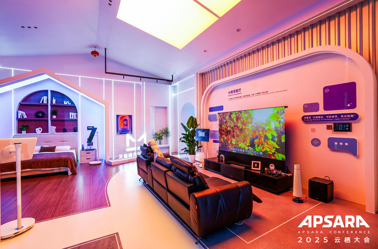 天猫精灵全屋智能3.0:让家拥有感知力的空间智能时代来临