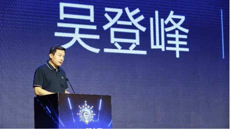 第十届安全创客汇复赛长沙站落幕 双赛道年度10强企业名单出炉