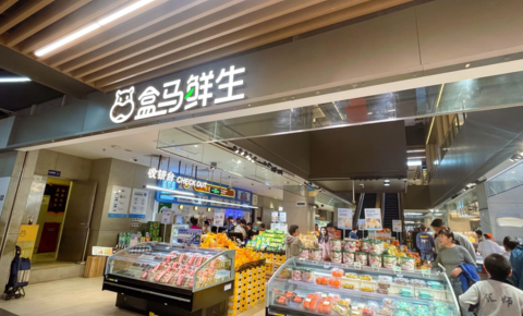 换帅365天：盒马挥别山姆模式，或与永辉狭路相逢