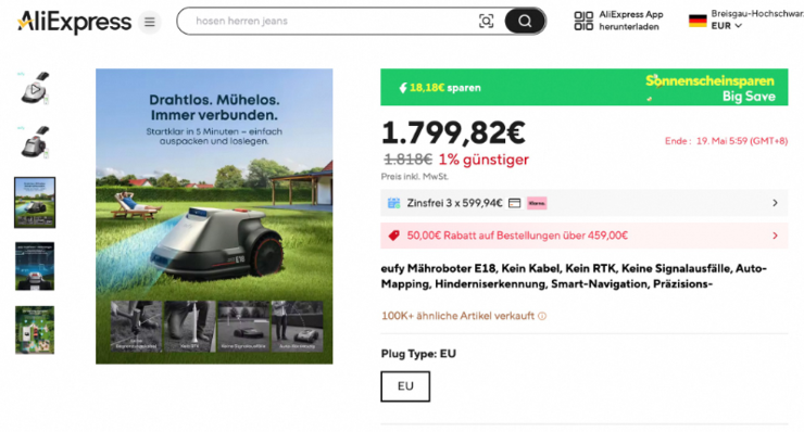 安克加入速卖通机器人矩阵，割草机器人销售额同比暴增153%