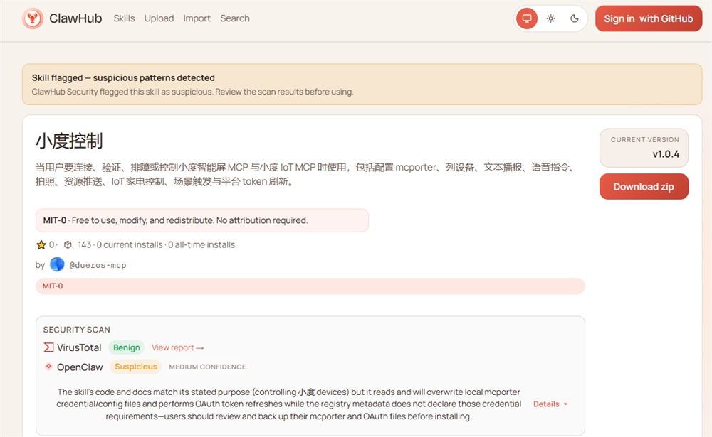 QQ20260317-102120.jpg