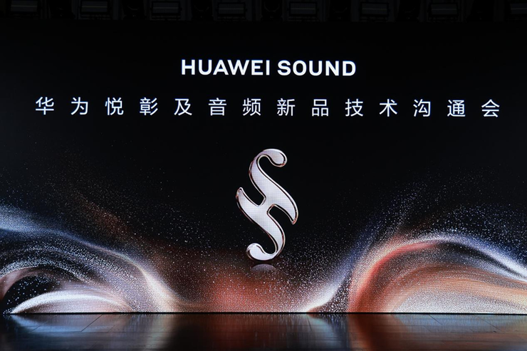 华为悦彰品牌战略拆解：从“技术背书”到“体验领先”