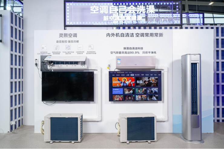 一场关于“空气革命”的较量，谁才是真王者？