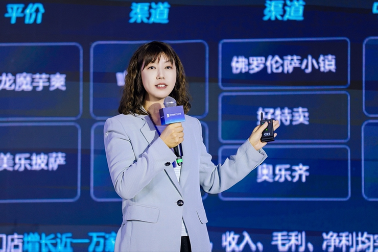 2025腾讯全球数字生态大会:以智能化驱动全球化发展,腾讯智慧零售与生活产业提速