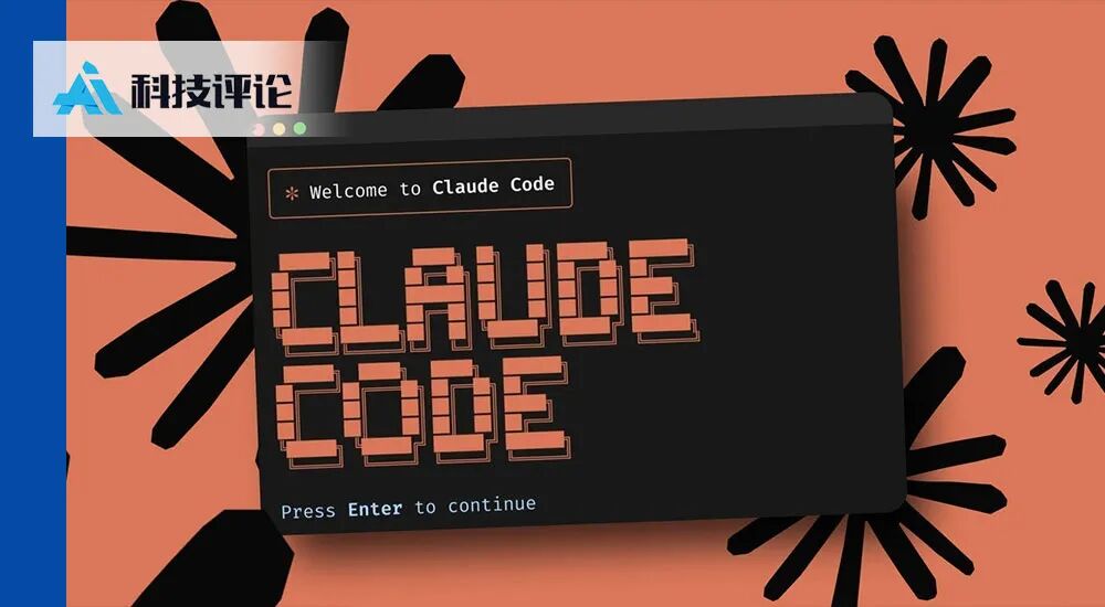 Reddit 上爆出大猛料，Claude 为何封号中国用户又快又准？