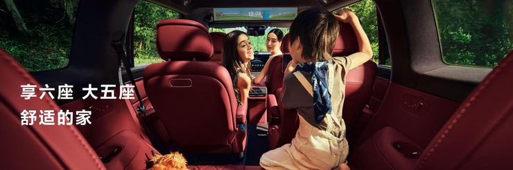 多款重磅新品正式发布！鸿蒙智行发布会开启智慧出行新篇章