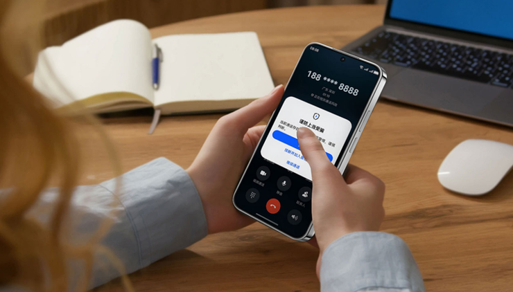 华为nova 14 活力版预售：机身轻薄、拍照好看，成年轻人潮流新宠