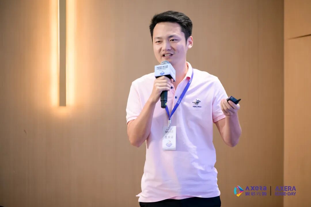 AXera Edge-Day首站收官——构筑物理AI算力底座，打通边缘AI商业闭环
