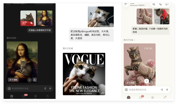 AI日报：腾讯混元图像3.0正式开源；Clawdbot迫于压力更名Moltbot；月之暗面发布 Kimi Code