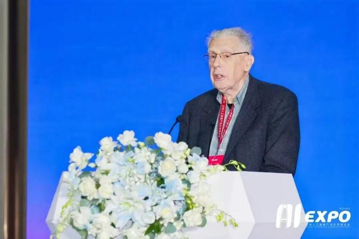 2024全球人工智能产品应用博览会盛大启幕