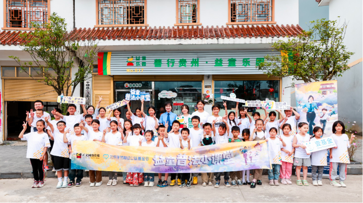 抖音发布2024年未保责任报告，未成年人模式再升级、家长更省心