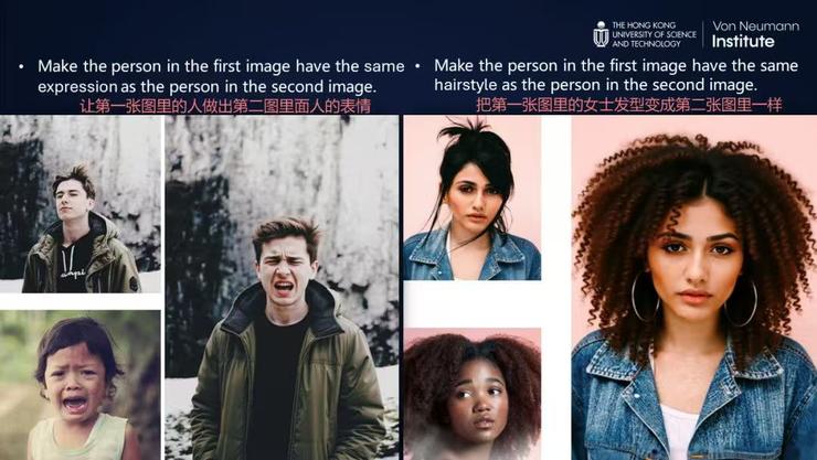 贾佳亚教授：模型不必一味求大！优化神经元连接方式同样是智能跃升的「关键密码」丨GAIR 2025