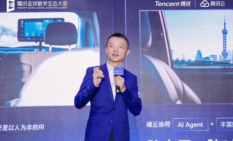 腾讯钟翔平：以“好用的AI”，助力汽车产业从增长到增效