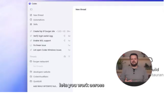 OpenAI 发布 Windows 版 Codex，160万开发者已抢先体验