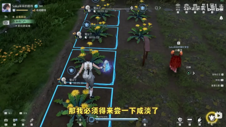 腾讯的长青游戏，今天又进化了一次