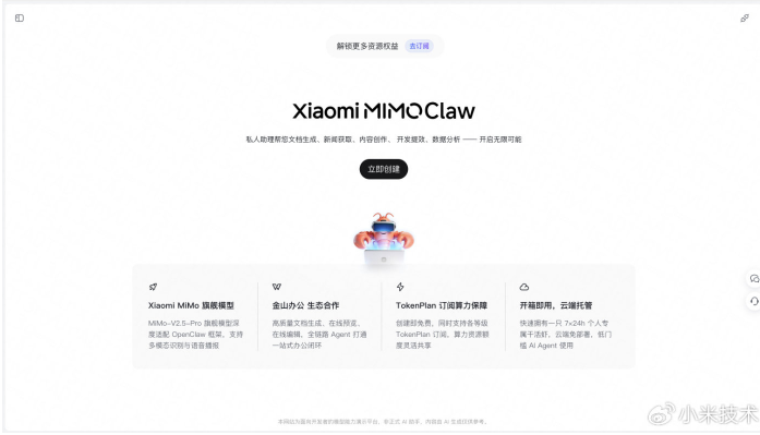 QQ20260617-091418.jpg