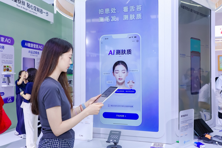 让每位医生拥有专属AI助手，AQ发布智能体开放平台