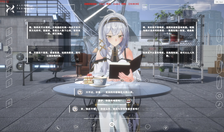 奇点摄动首款 3D 二次元 AI 伴侣内测，底层自研 AI 的路好走吗？