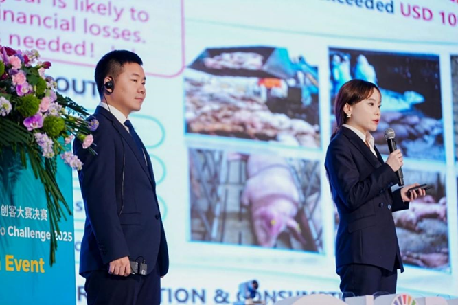 覆盖97国、青年主导、创新不断：联合国粮农组织、浙大、拼多多主办赛事结果出炉