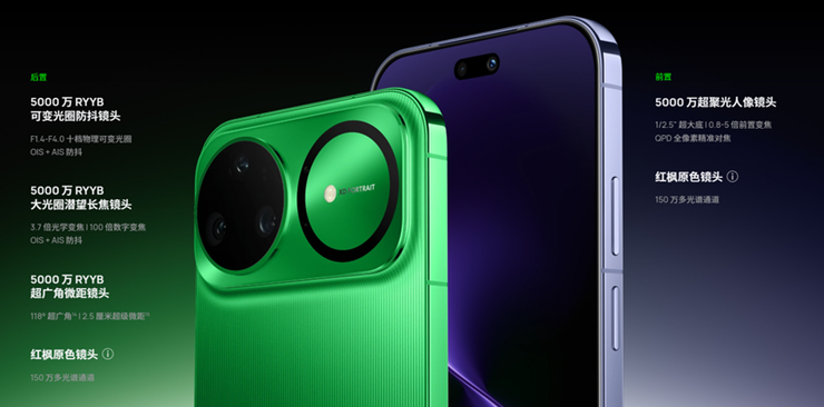 nova 15系列今日开售：加量不加价，2699起诚意拉满 还有日日新红包可领