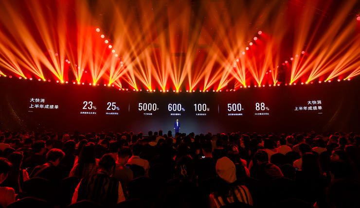 超200头部商家确收双位数增长，天猫美妆持续推动“四大增长飞轮”