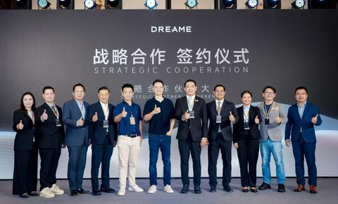 追觅汽车全球合作伙伴大会成功闭幕，签约金额超150亿元