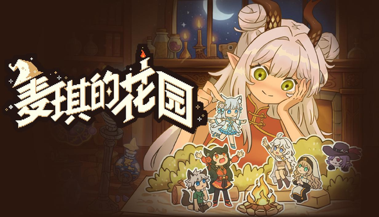 AI游戏在游戏大厂，「可能并不存在」