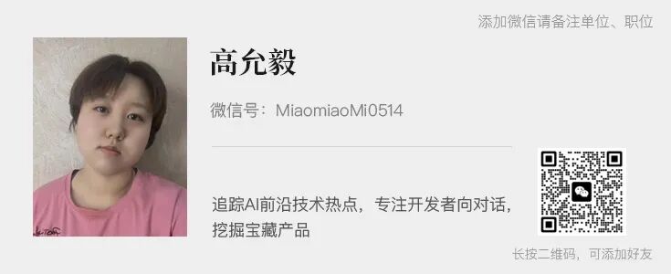 1B 参数跑出 2B 性能?面壁 MiniCPM5-1B 用 AI 自进化,提速 AGI 进程