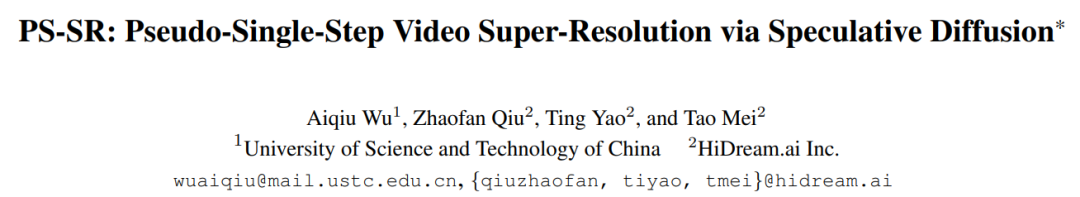 中科大&智象未来：强模型打底、轻模型精修，重塑视频超分体验丨CVPR 2026