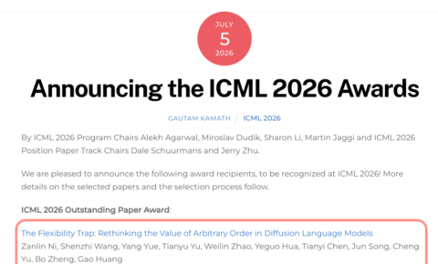 大道至简，阿里与清华论文揭示扩散大模型推理能力，入选 ICML 杰出论文