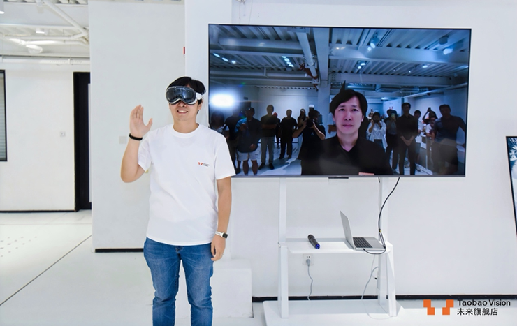 淘宝Vision未来旗舰店上海首店开业 让香水可“见”