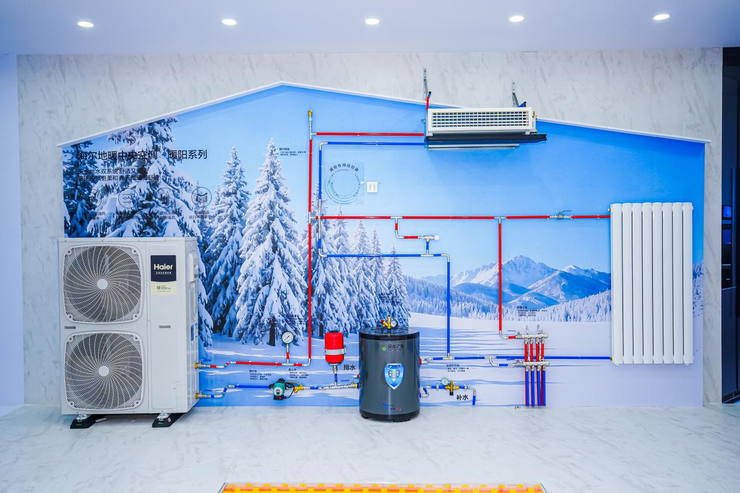 海尔空调双11将推可感知呼吸、可一键托管等新发明