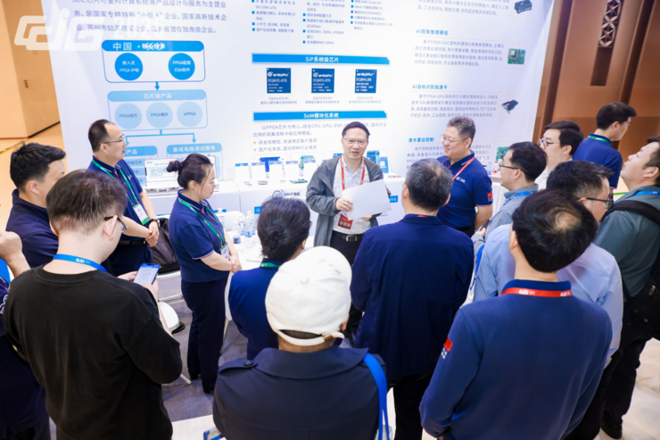 【CCIG 2025】智汇湘城，共拓未来，2025中国图象图形大会在长沙圆满落幕