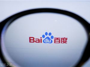 告别复杂配置！百度智能云发布 DuClaw：一键开启“零门槛”养虾时代