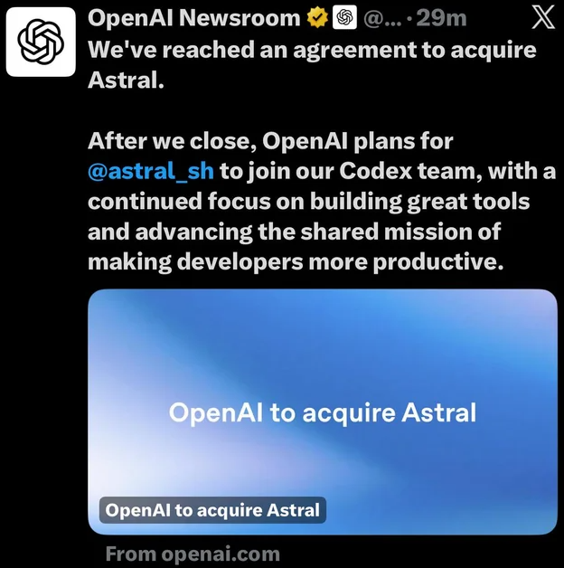 OpenAI 再下一城：收购开发者神器 Astral，力保 Codex 编程霸主地位