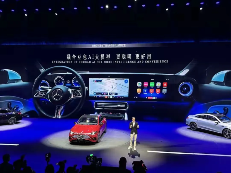奔驰新款CLA接入豆包大模型