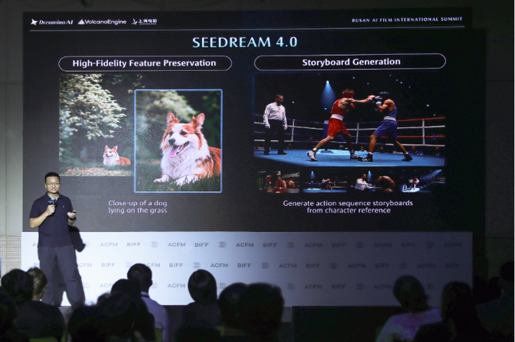 AI创作者登上釜山电影节,携手即梦AI、火山引擎共议“未来影像”