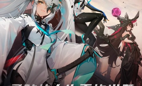 星竞威武集团首款游戏产品《重构：阿塔提斯》今日正式开启公测