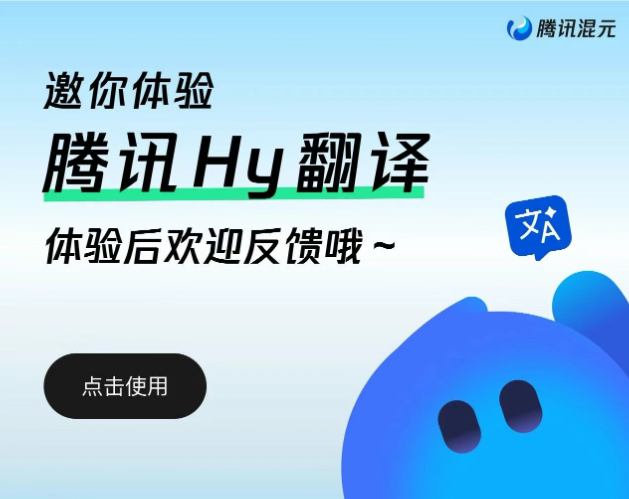 QQ20260521-173303.jpg